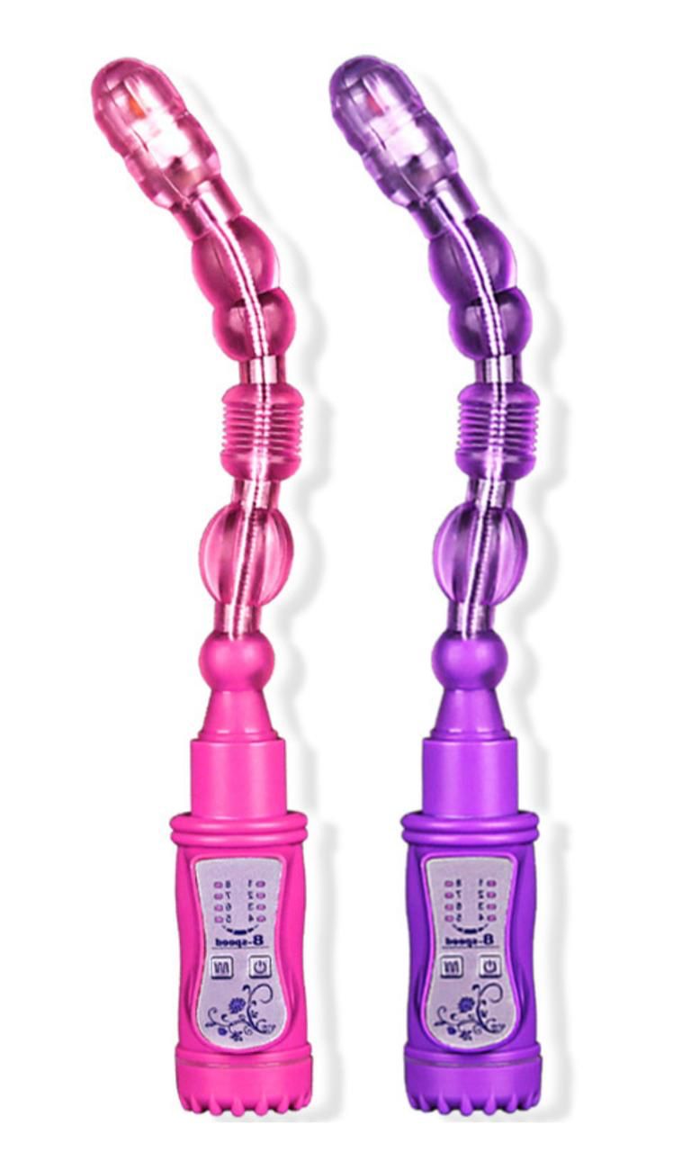 Silicone Vibrating Anal Bead for Men and Women